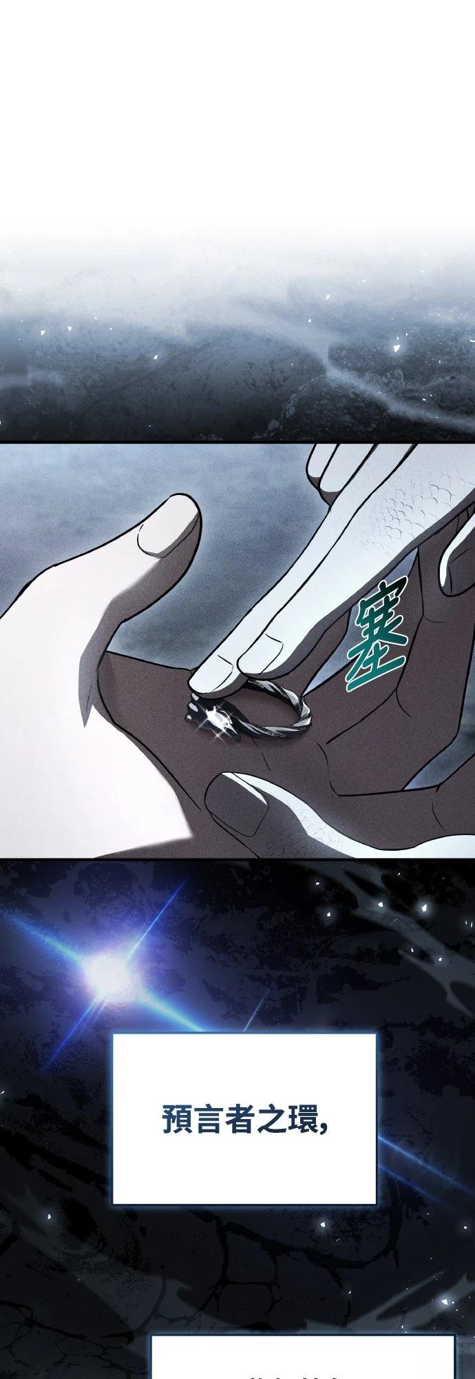 第58话0