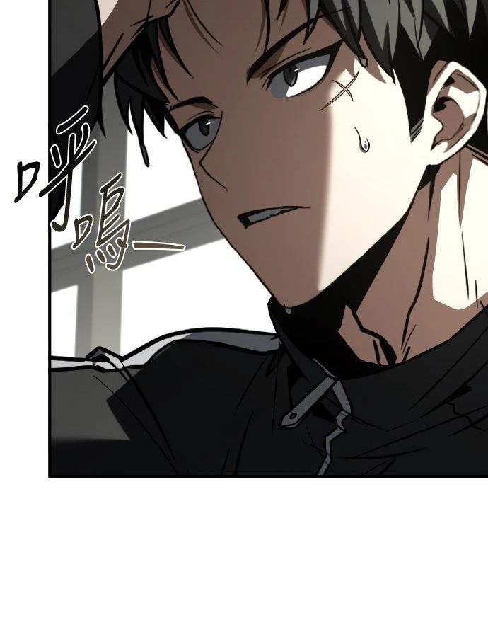 第58话32