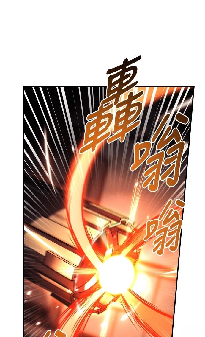 第70话108