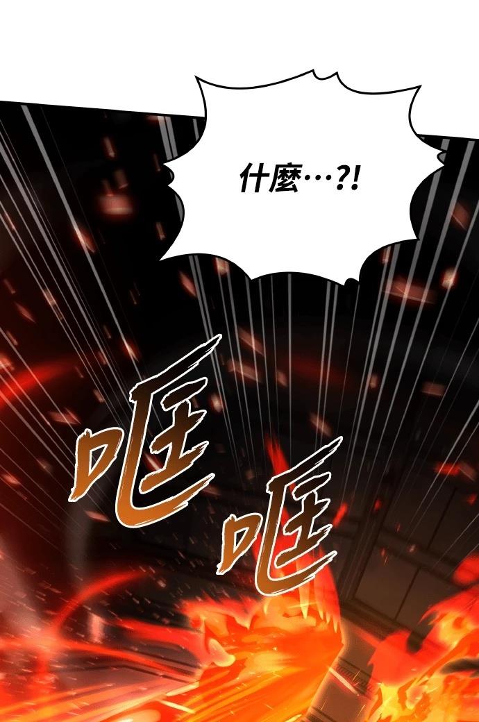 第70话115