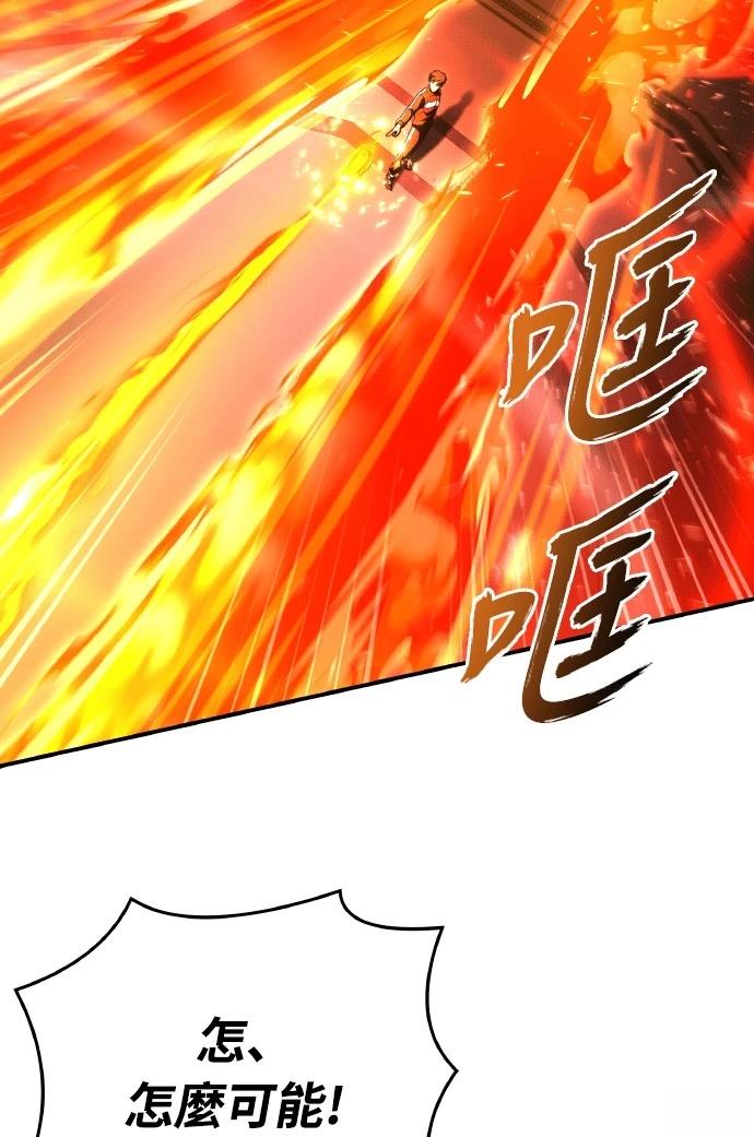 第70话116
