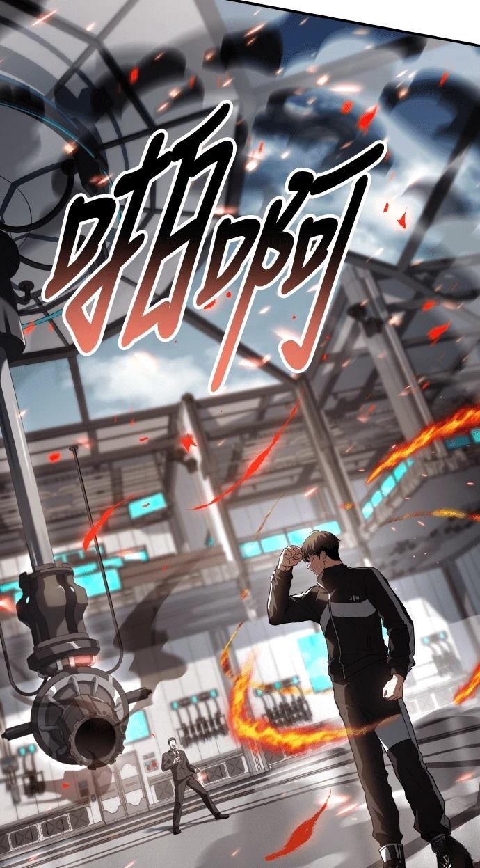 第70话121