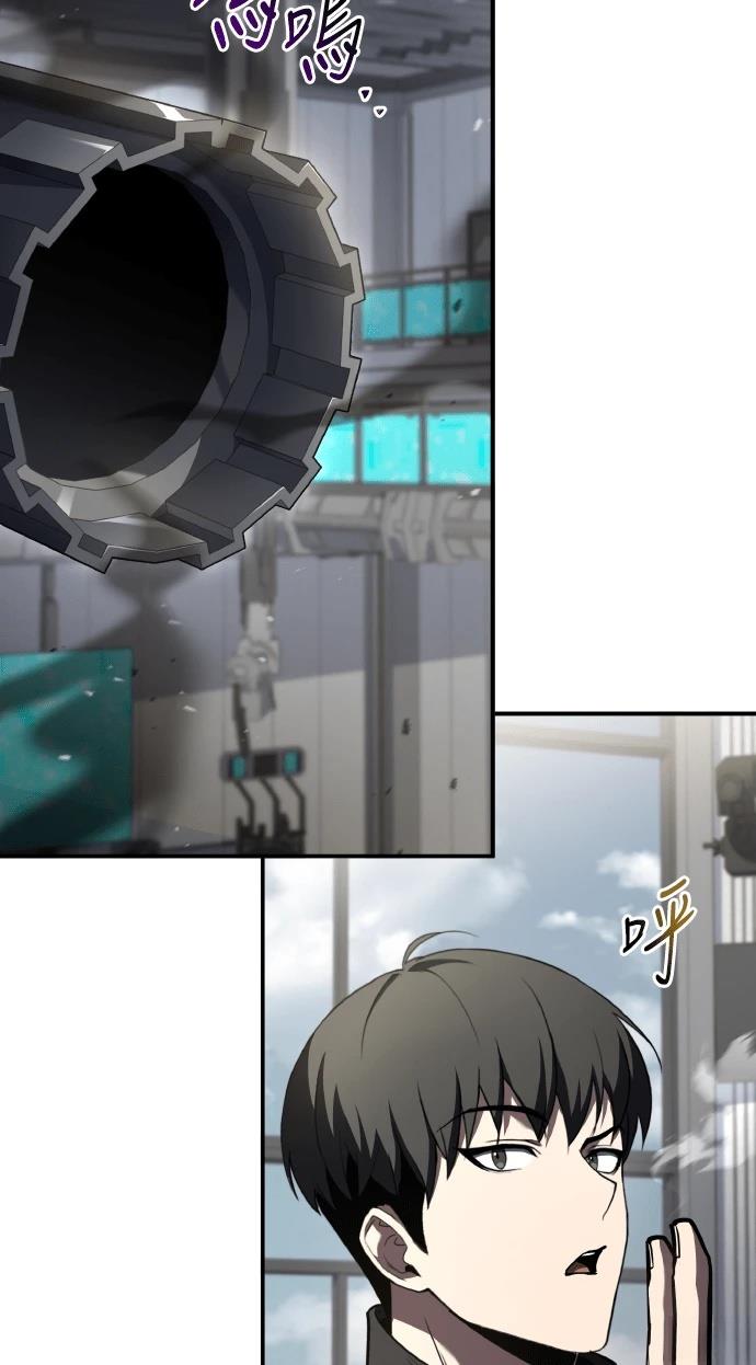 第70话123