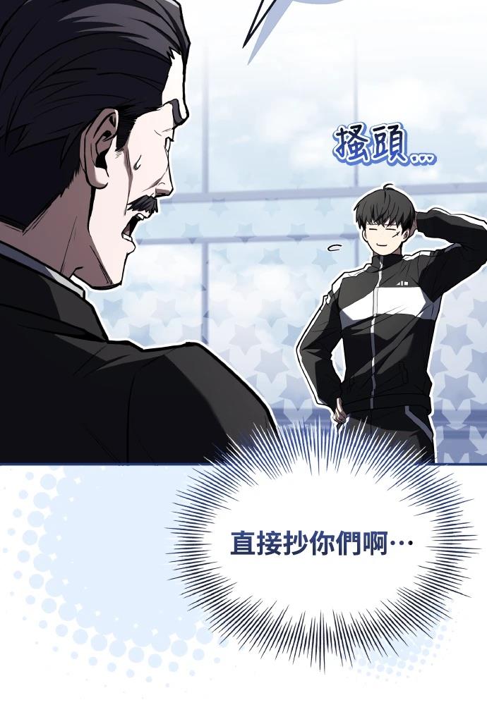 第70话128