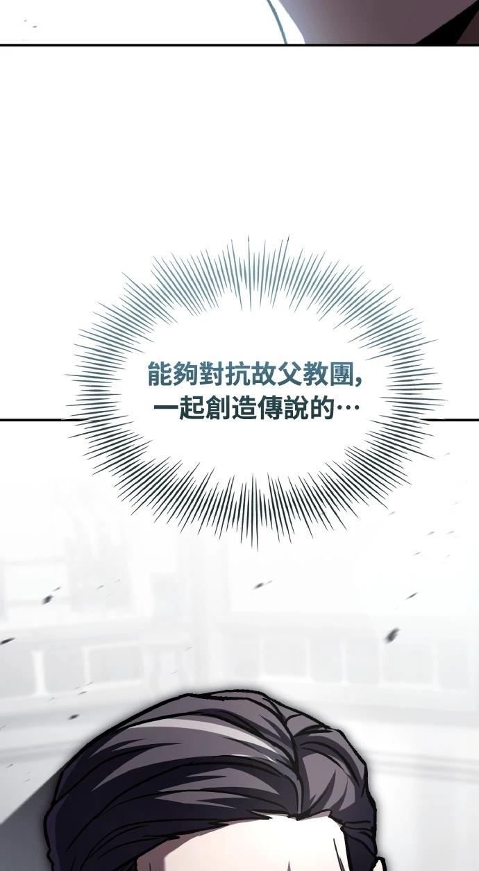 第70话133