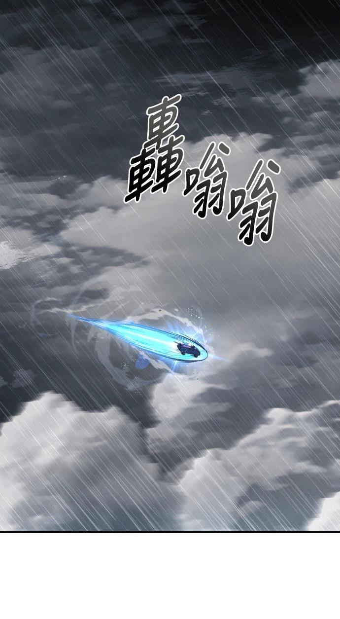 第70话136