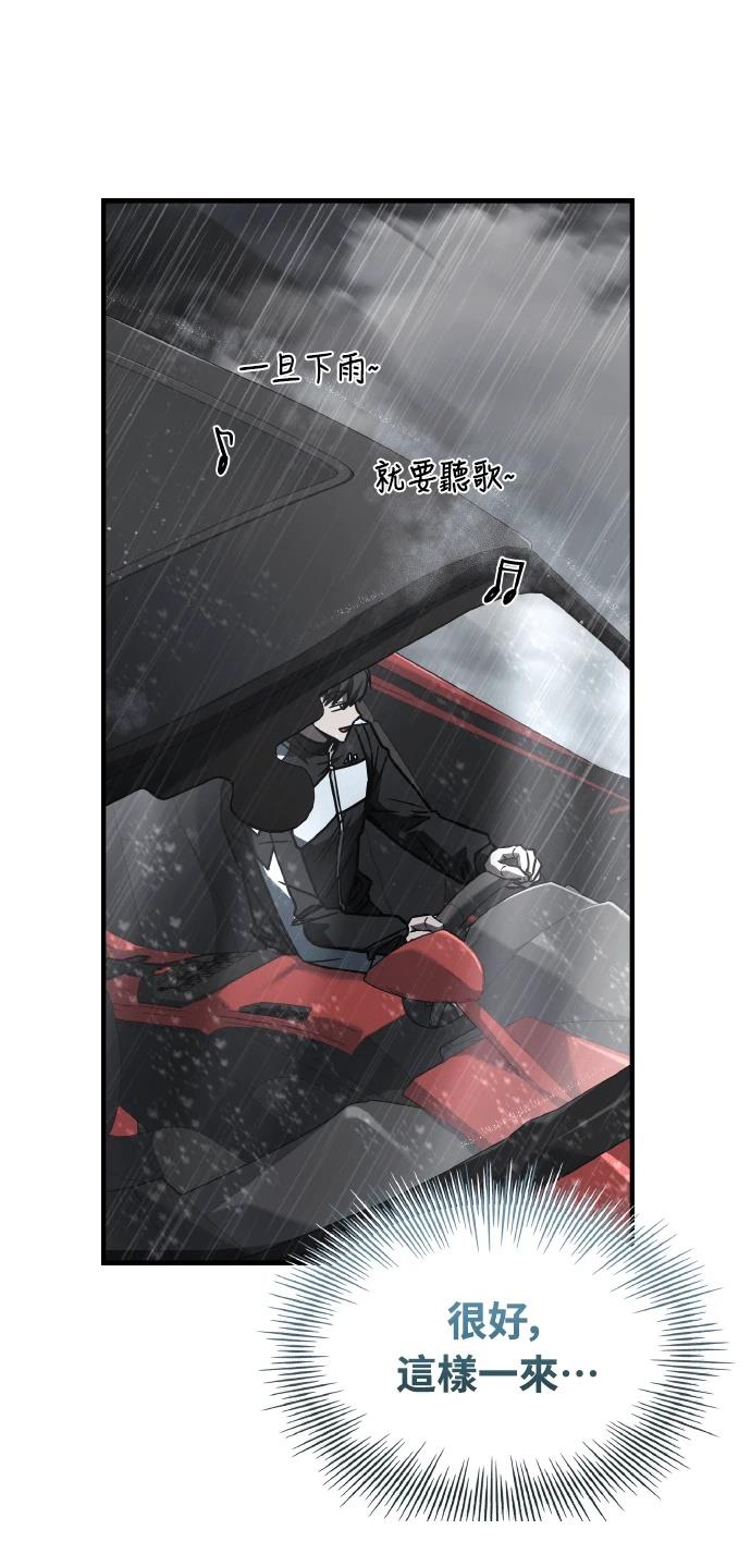 第70话137