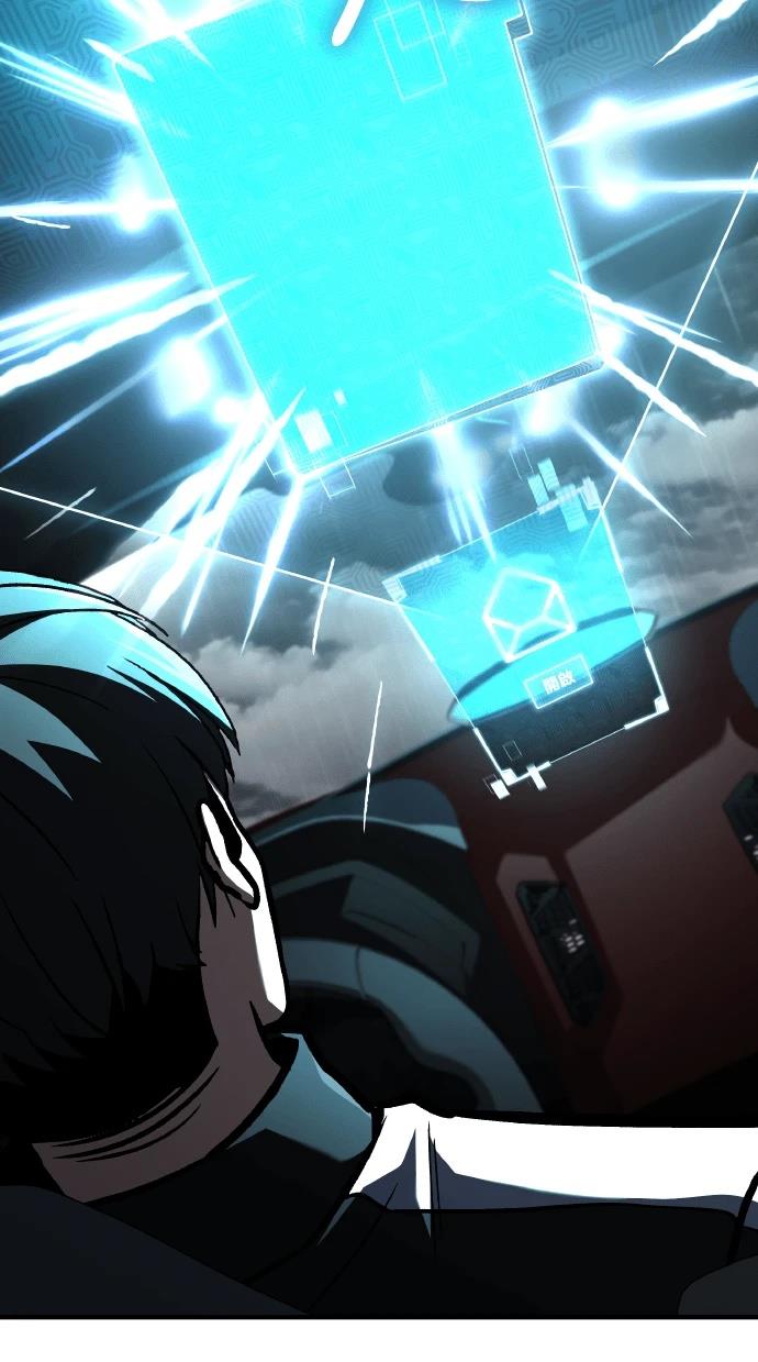 第70话145