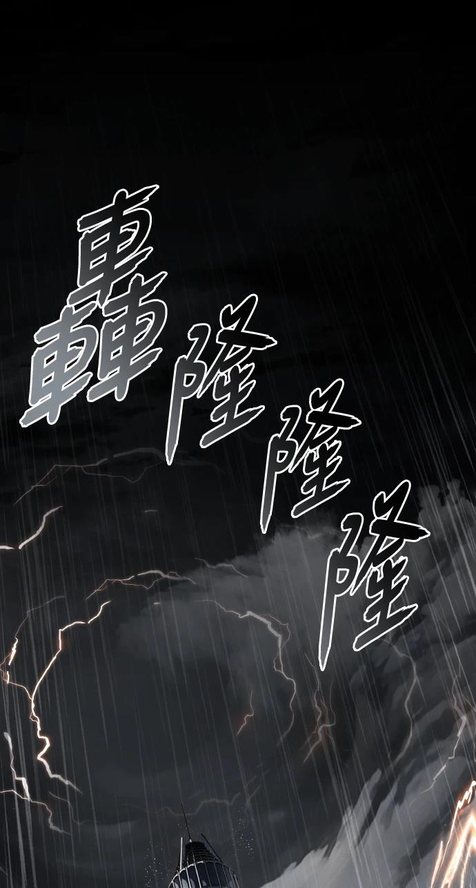 第70话150