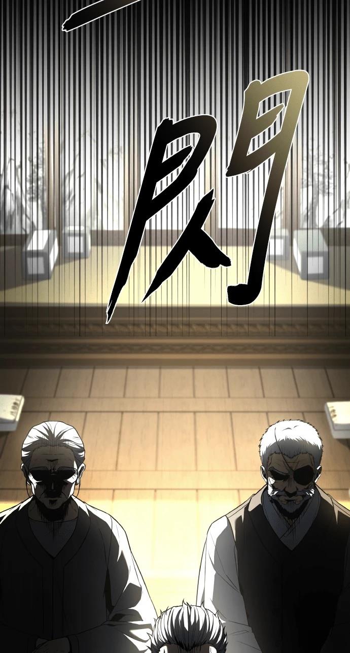 第70话152