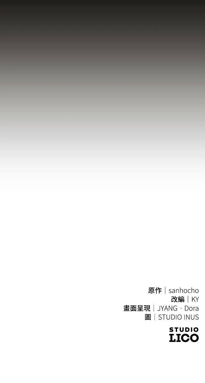 第70话155