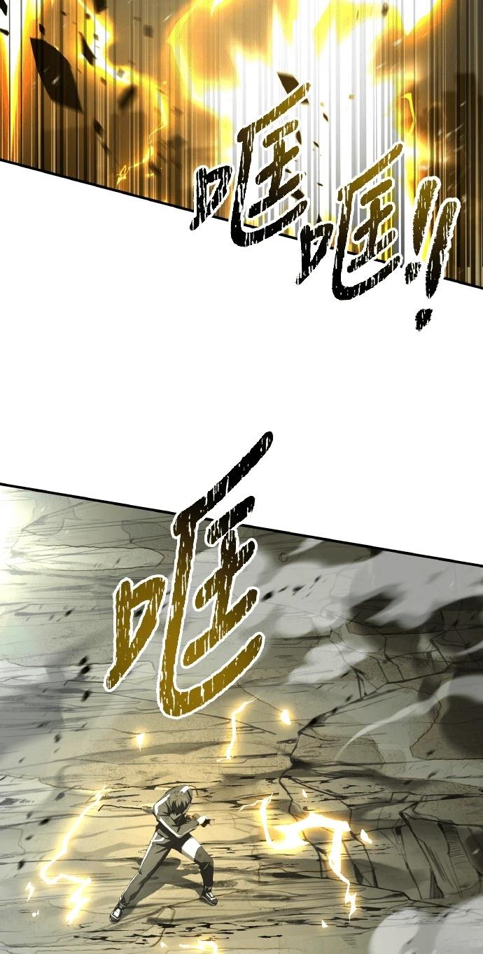 第70话25