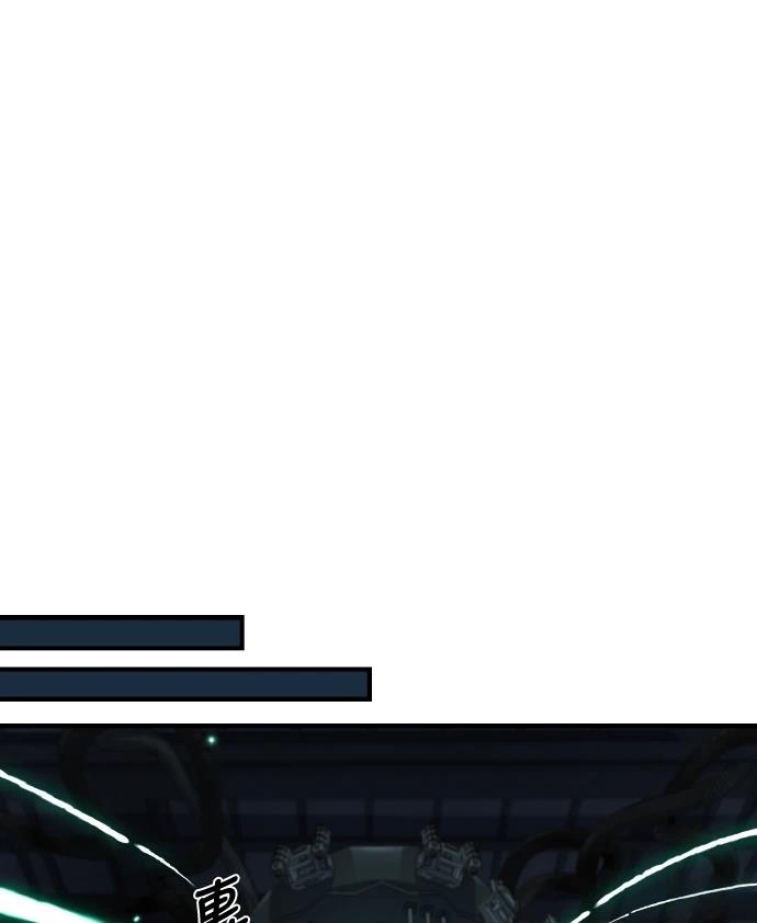 第70话41