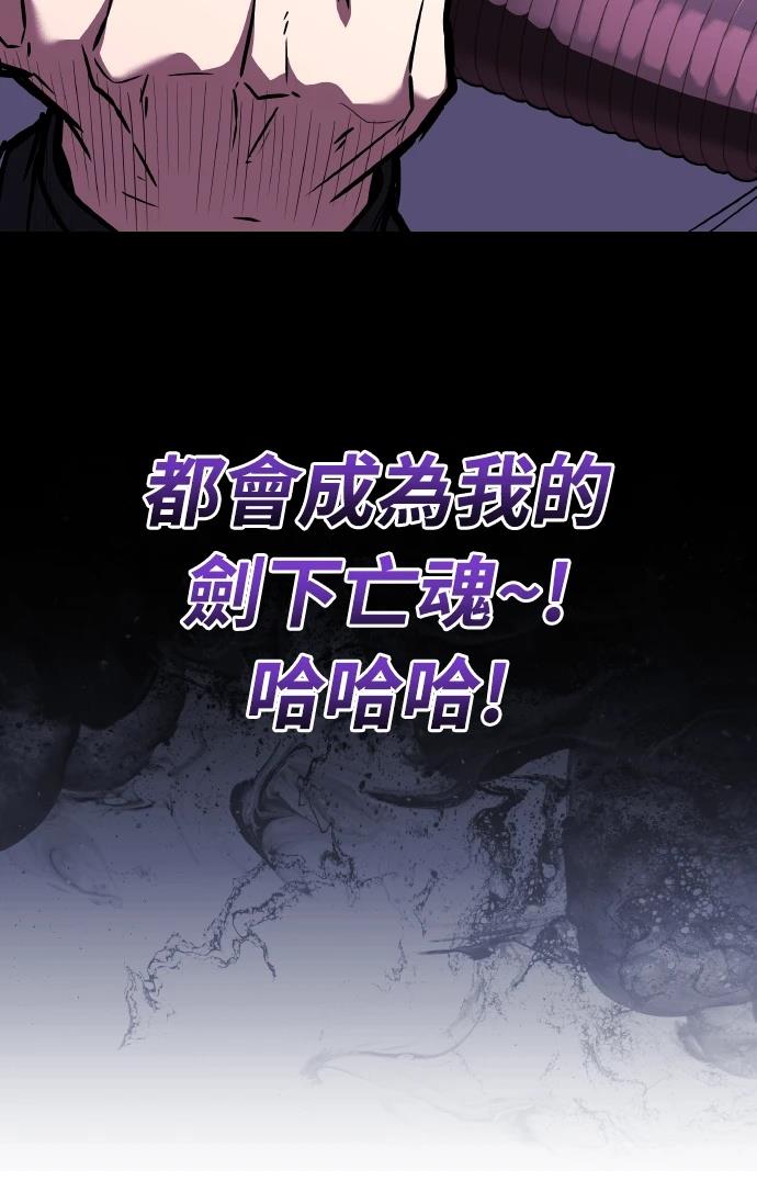 第70话8