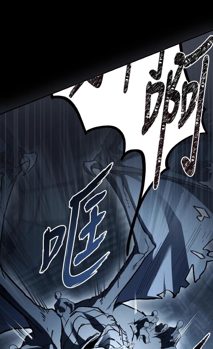 第70话96