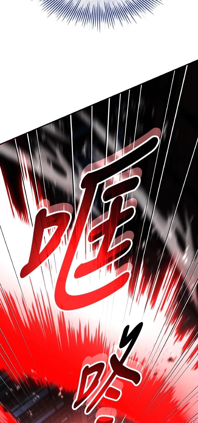 第71话106