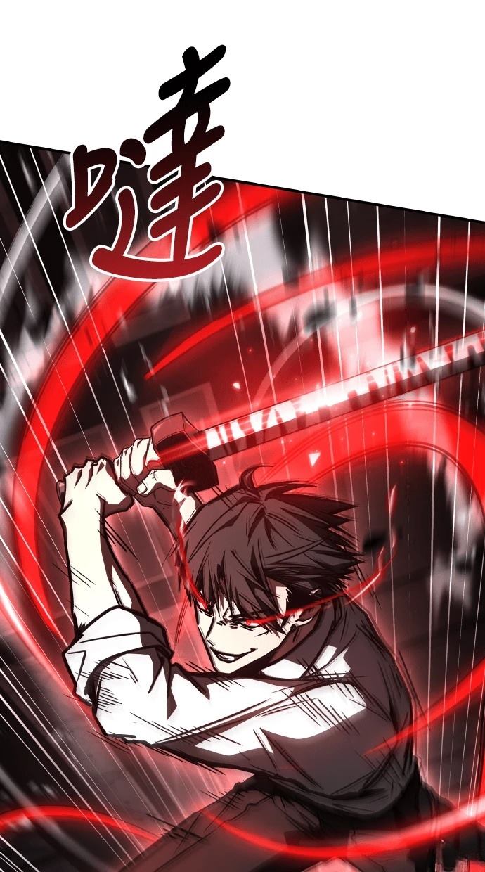 第71话117