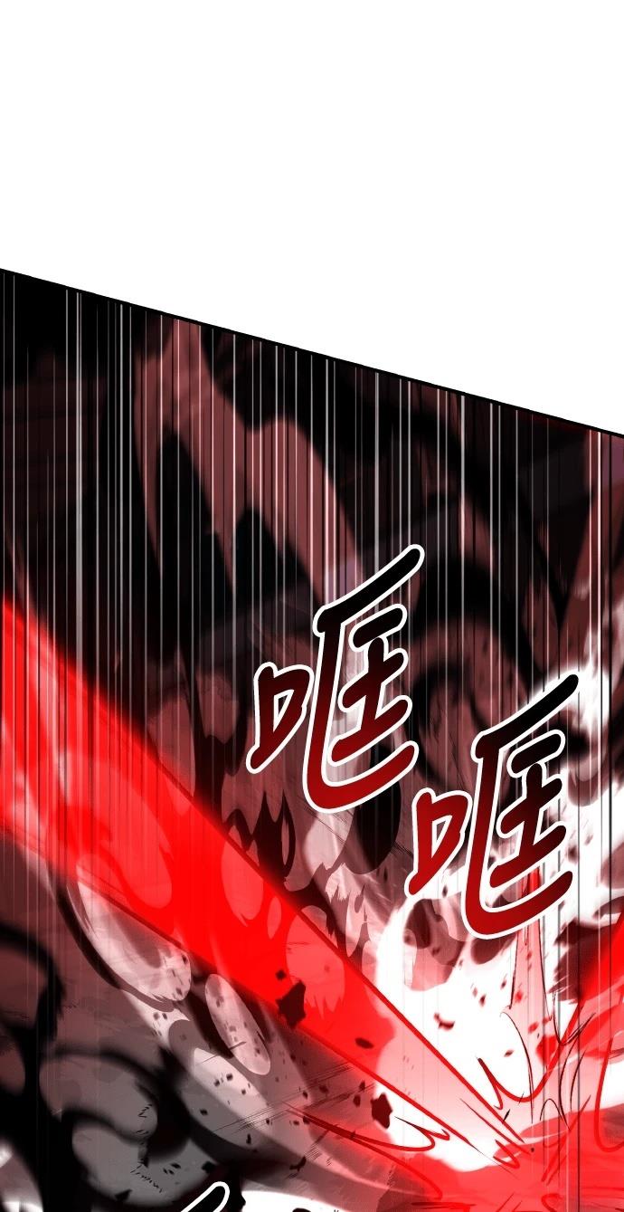 第71话119