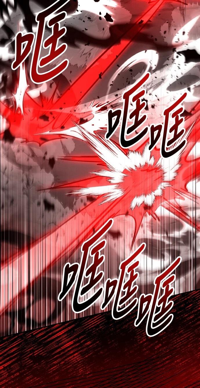 第71话120