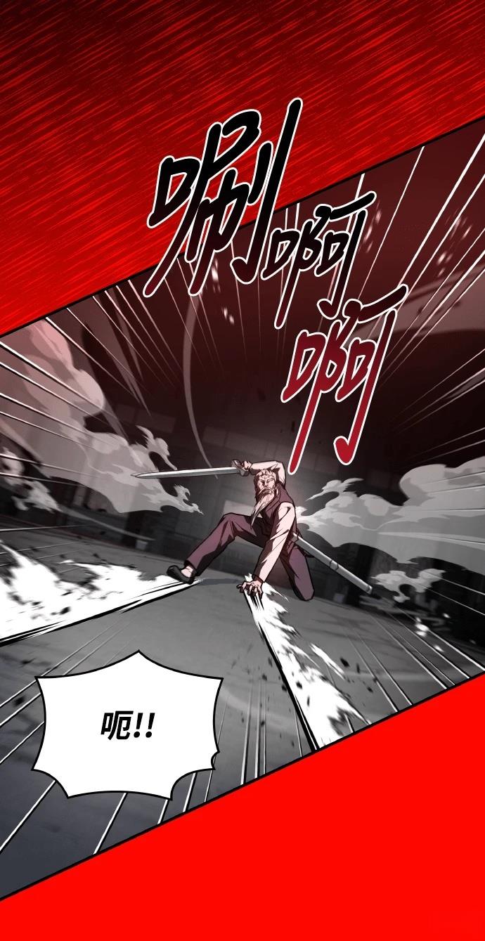 第71话123
