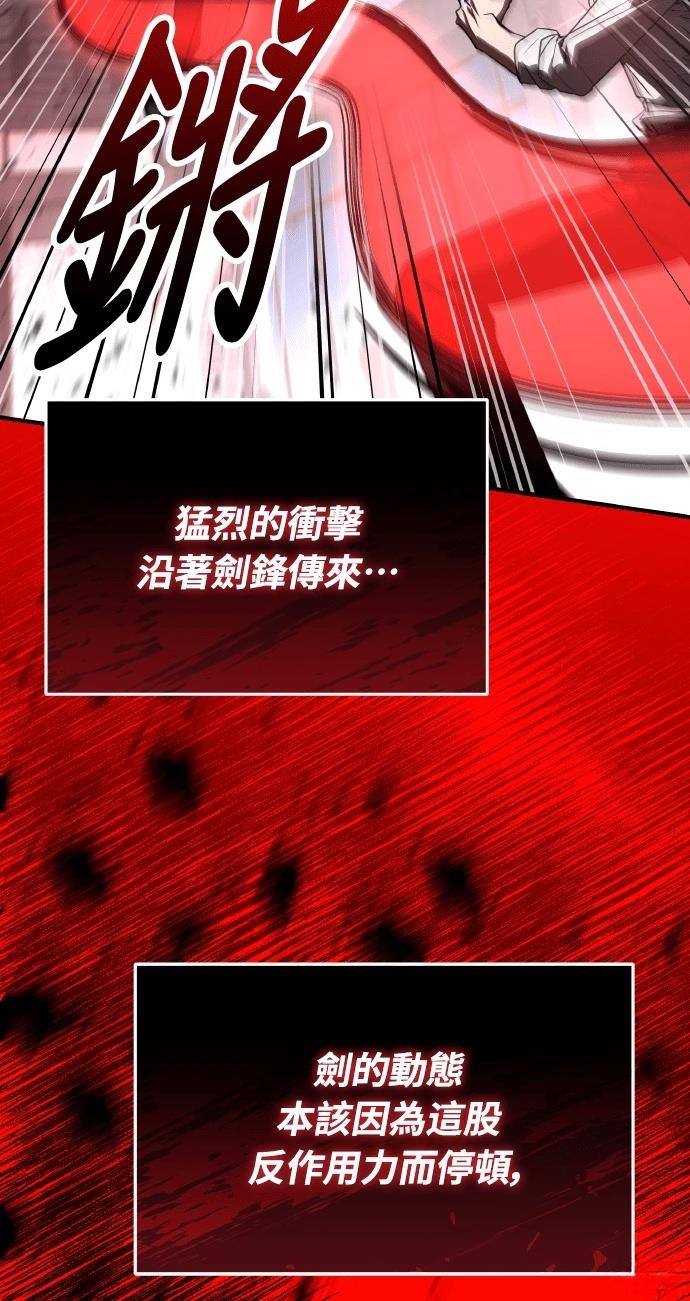 第71话125