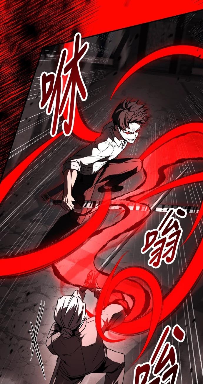 第71话126