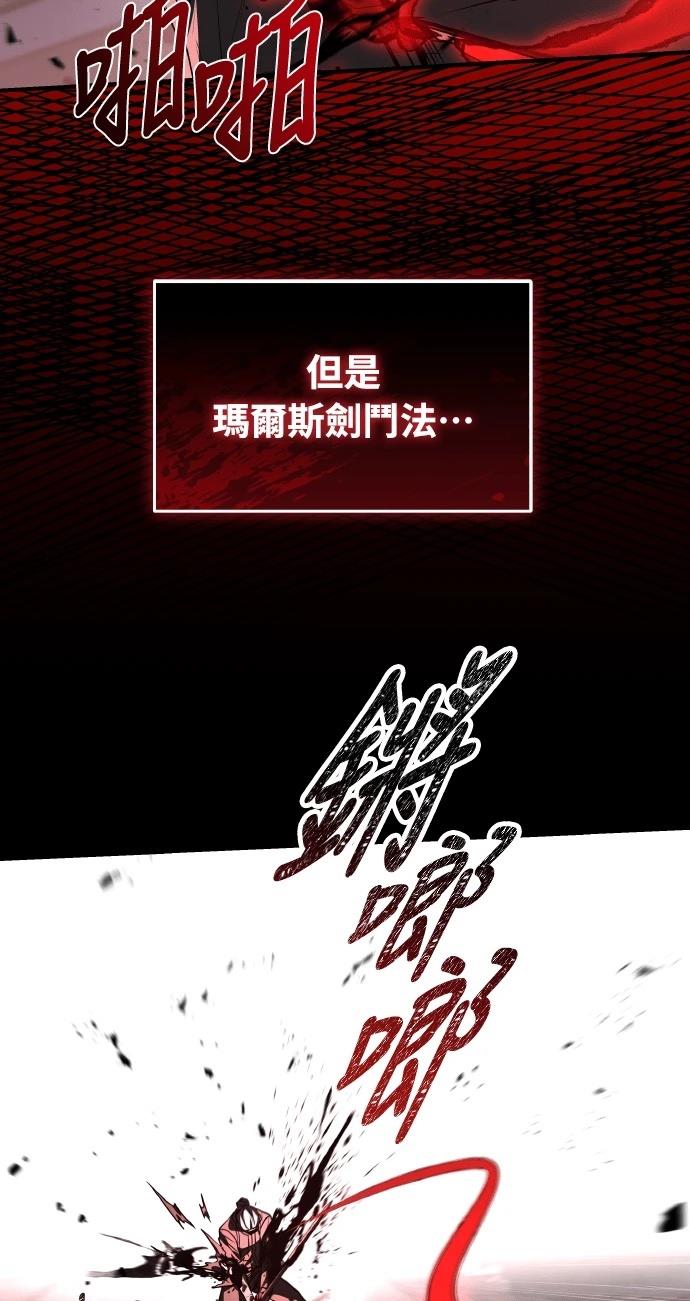 第71话128