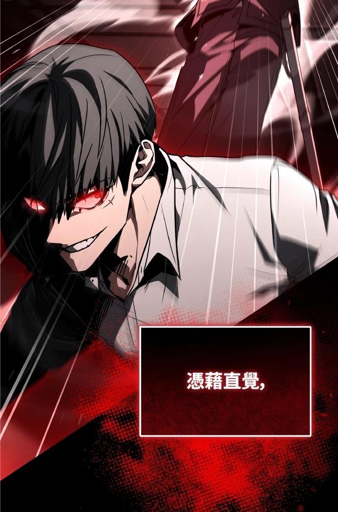 第71话132