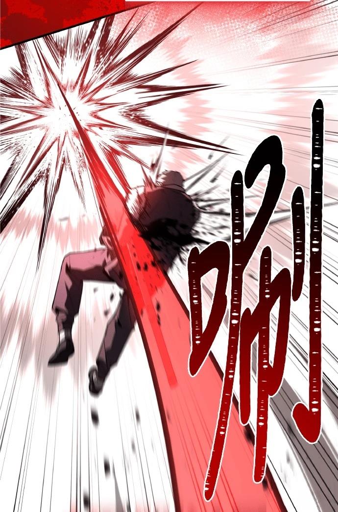 第71话134