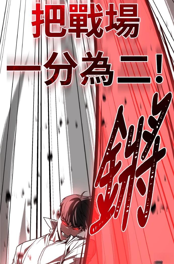 第71话135