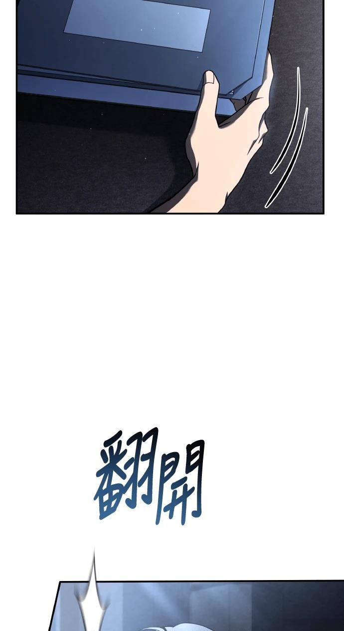 第71话66