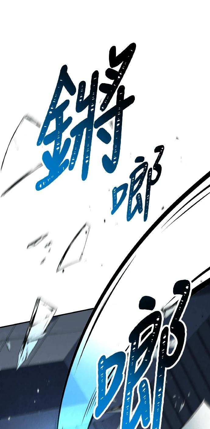 第71话68