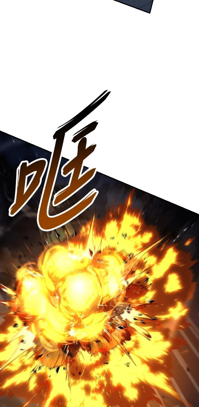 第71话70