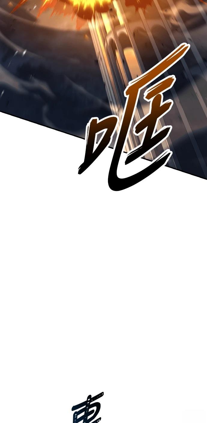 第71话71