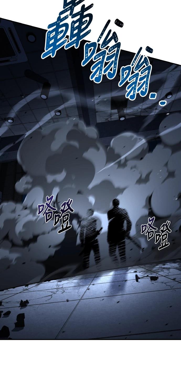 第71话72