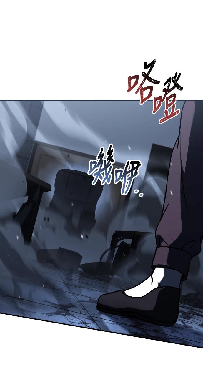第71话75