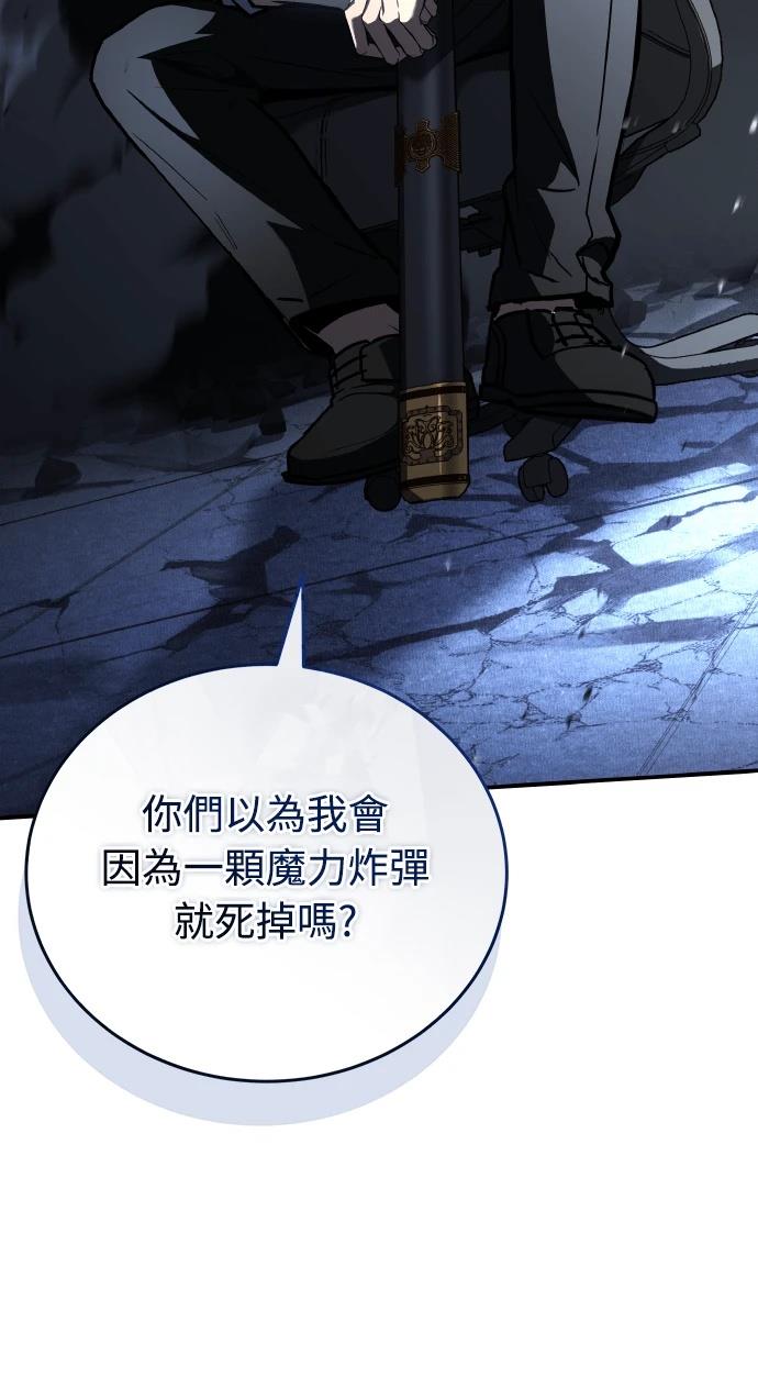 第71话78