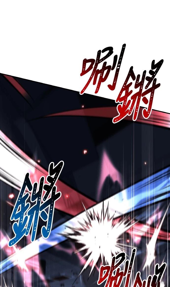 第71话86
