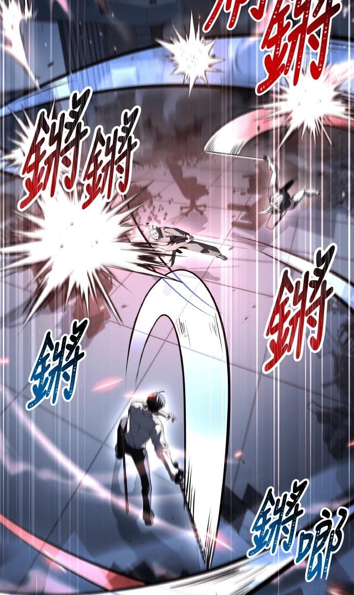 第71话87