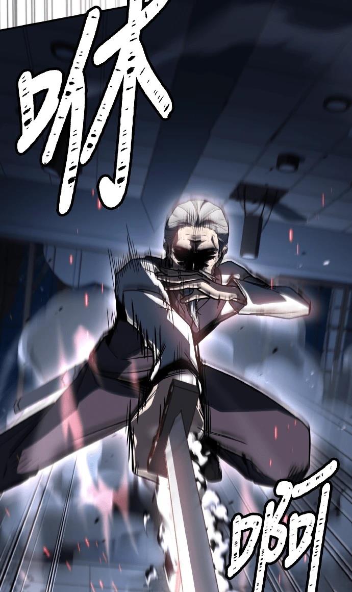 第71话89