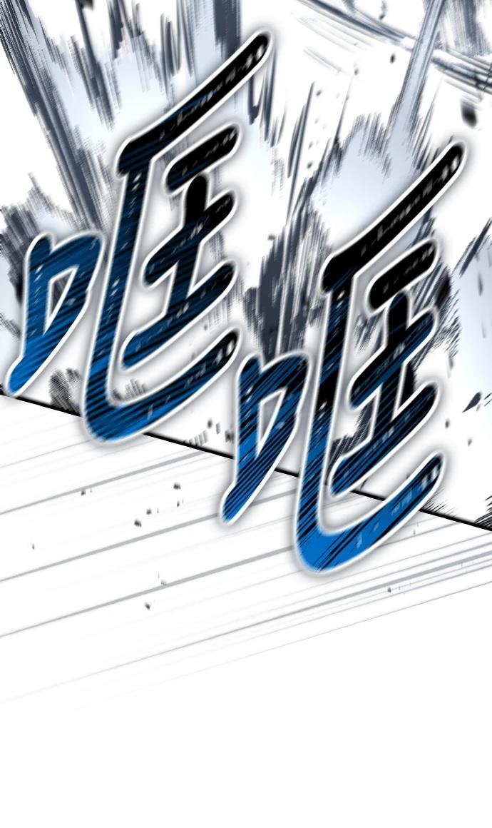 第71话94