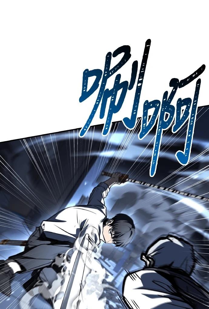 第71话95