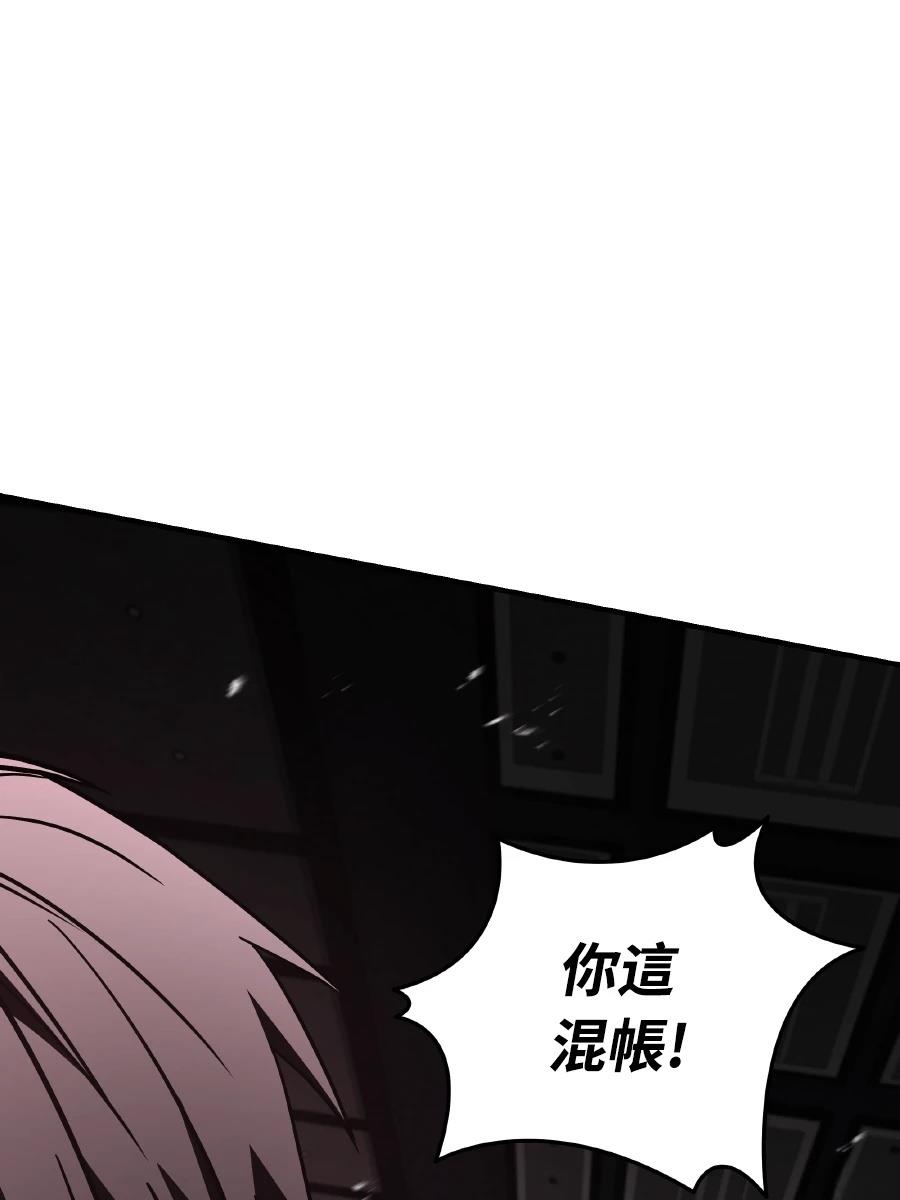 第72话0