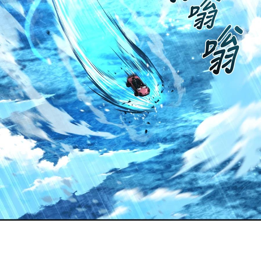 第72话100