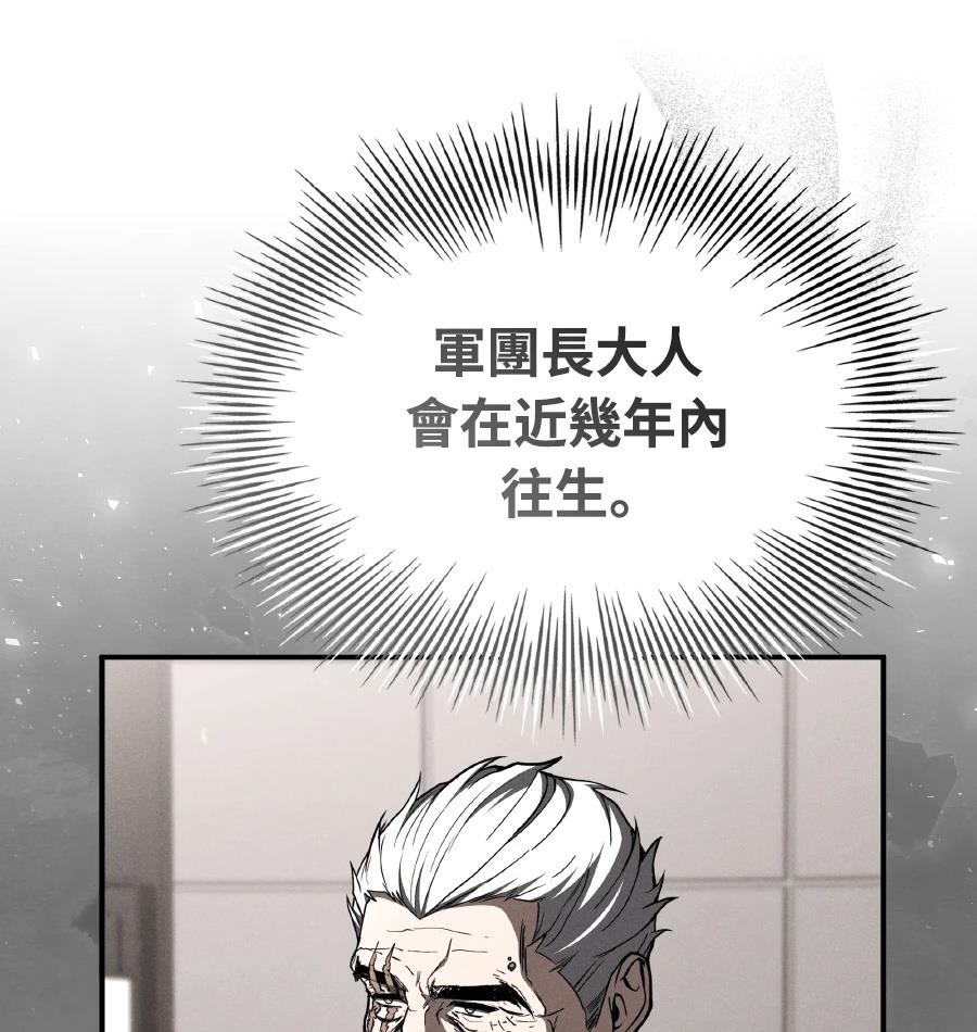 第72话101