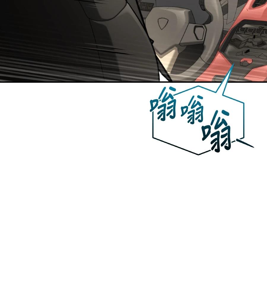 第72话105