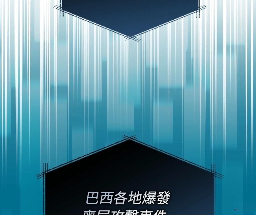 第72话110