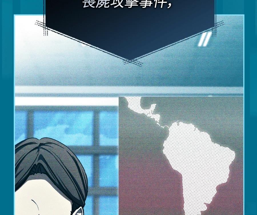 第72话111