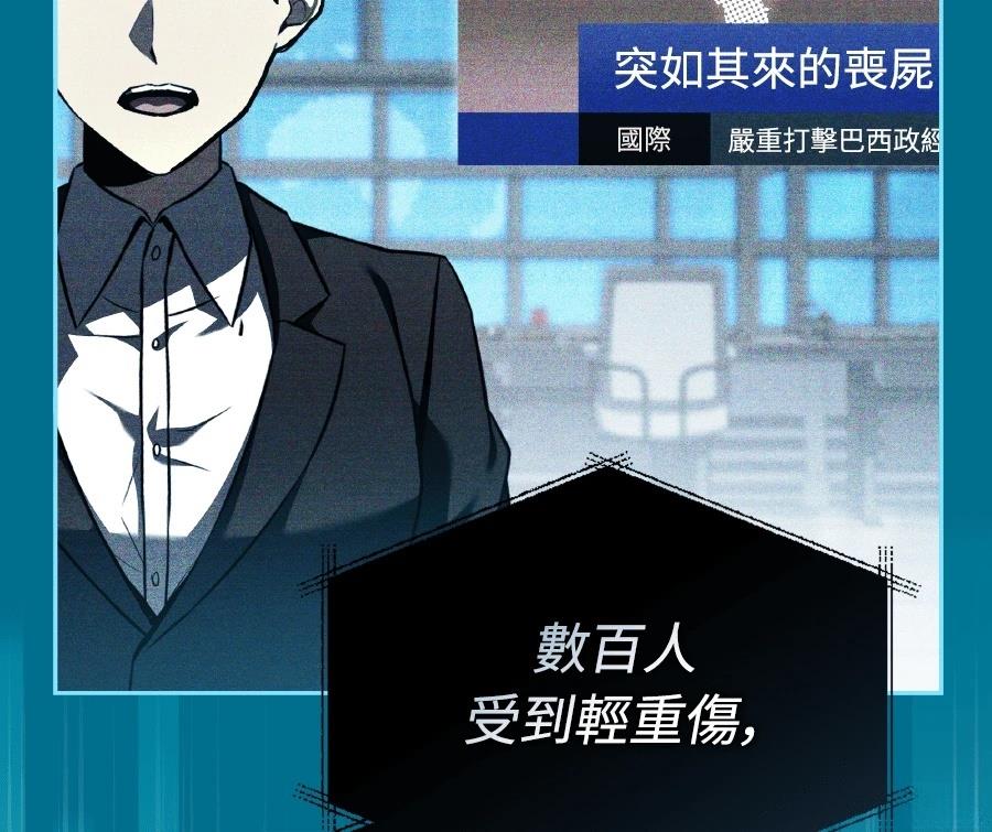 第72话112