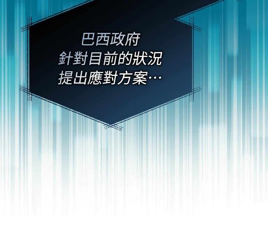 第72话113